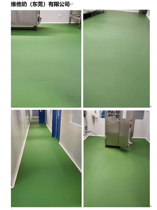 2025年第九期聚氨酯地坪工程案例