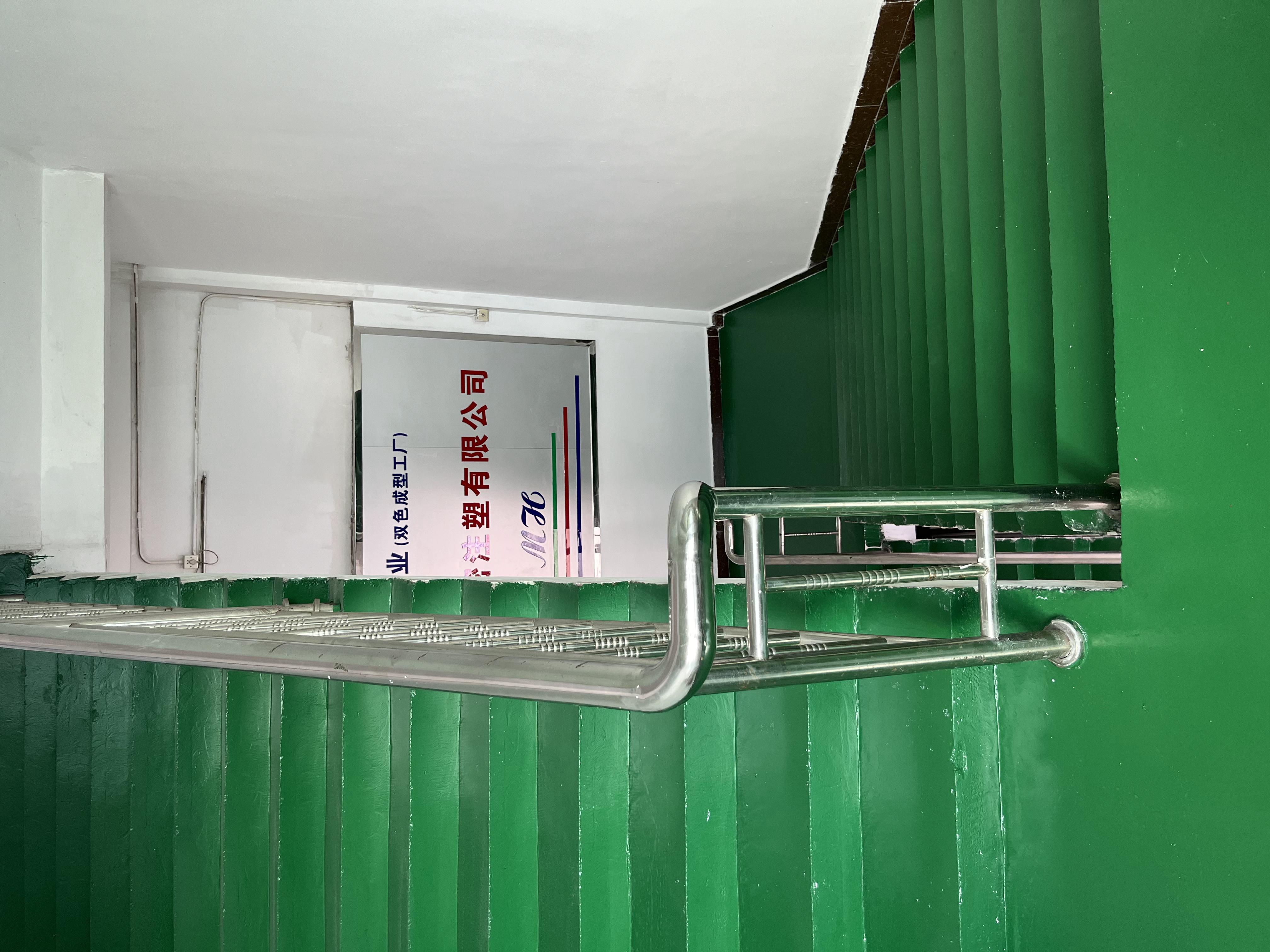 2025年第三期聚氨酯地坪工程案例