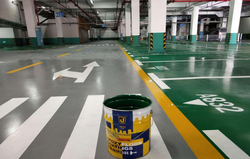 2025年第二期停车场地坪工程案例