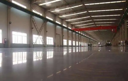 混凝土密封固化剂地坪