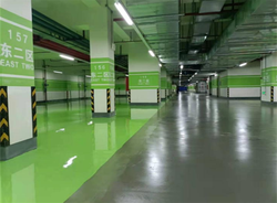 2025年第十一期地下停车场地坪工程案例