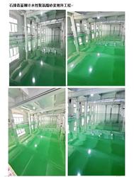 2025年第七期聚氨酯地坪工程案例